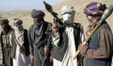 نيويورك تايمز: الإمارات كانت تخطط لإقامة تطبيع علاقات مع حركة "طالبان"