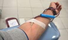 مريضة بحاجة الى دم من فئة A+ للتبرع في مركز الصليب الاحمر سبيرز