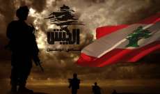 معركة جرود القاع: الجيش الثالث عربياً يقف على قدميه