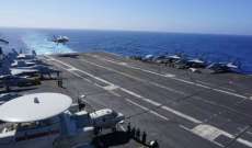 البحرية الأميركية: اعترضنا ببحر عمان سفينة تحمل 40 طنا من مواد لصناعة المتفجرات أبحرت من إيران