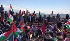 اعتصام للاطفال الفلسطينيين في قلعة الشقيف المطلة على فلسطين