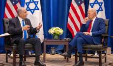 هيئة البث الإسرائيلية: نتانياهو رد على بايدن أن إسرائيل ستقاتل بأظافرها في رفح إذا اضطرت