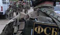 الدفاع الروسية: إستهدفنا 130 منشأة عسكرية أوكرانية وتدمير منظومتي صواريخ 
