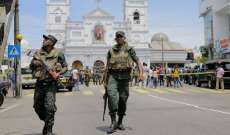 الشرطة السريلانكية تعلن إعادة فتح مكتب رئيس البلاد الإثنين بعد حملة القمع