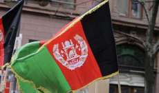 الخارجية الأفغانية: وفاة 200 شخص وإصابة 300 جراء الفيضانات في 10 ولايات