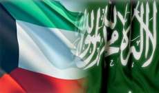 سلطات الكويت أعربت للسعودية عن عتبها للإساءة التي تعرض لها وزير كويتي
