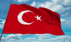 ضبط 59 مهاجرا غير نظامي في ولاية بيتليس التركية