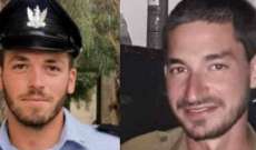 الجيش الإسرائيلي يعلن مقتل اثنين من جنوده في معارك قطاع غزة