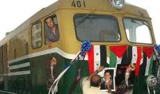 وزارة النقل السورية تعيد تأهيل خط سكك الحديد التجاري بين سوريا والأردن