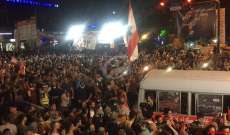 النشرة: "بوسطة الثورة" غادرت دوار ايليا في صيدا متجهة الى ساحة الشهداء