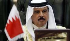ملك البحرين: تفجير كنيسة البطرسية مدان ونقف بجانب مصر بمواجهة الارهاب 