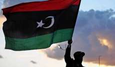 الأمم المتحدة دعت رئيس الحكومة الليبية للنأي بالنفط عن السياسة