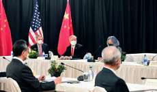 مسؤول أميركي لرويترز: المناقشات الاميركية الصينية كانت موضوعية وجادة ومباشرة