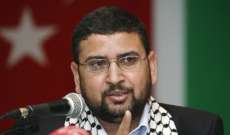 حماس: نشيد بموقف وزير الخارجية الجزائري إزاء التطبيع مع إسرائيل