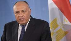وزير الخارجية المصري غادر الجلسة الافتتاحية لمجلس وزراء العرب ورفض الحضور