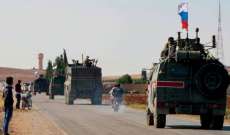 مركز المصالحة الروسي: الجيش السوري أسقط معظم الصواريخ الاسرائيلية أمس باستخدام منظومات دفاع جوي روسية