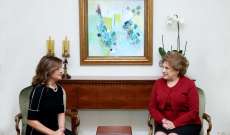 ناديا عون شددت خلال لقائها هوت على اهمية زيارة رئيس المانيا للبنان 
