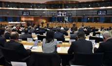 انتخاب الإيطالي أنطونيو تاجاني رئيسا للبرلمان الأوروبي