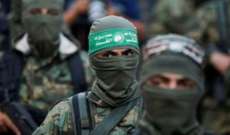 مسؤولون أميركيون: تكتيكات حماس الجديدة في غزة يُمكن أن تؤدي إلى استمرار عملياتها لأشهر مقبلة