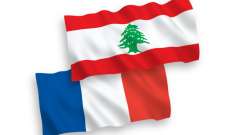 باريس تراكم الأخطاء التي تهدّد دورها في الملفّ اللبناني