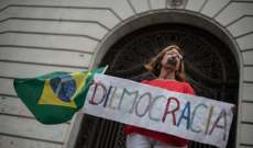لولا  دا سيلفا يواصل التقدم على بولسونارو في نوايا التصويت بالاقتراع الرئاسي في البرازيل