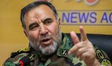 قائد بالجيش الإيراني: القوات الأميركية لن تنعم بالأمن في أي مكان بالعالم