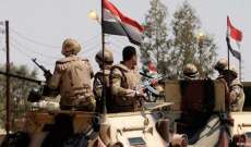 القوات المسلحة المصرية: تم التحفظ على جثث القتلى التكفيريين لحين تسليمهم إلى ذويهم حال التعرف عليهم