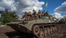 الجيش الأوكراني أعلن دخوله بلدة ليمان في دونيتسك ومحاصرة 5000 جندي روسي