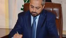 وزير العدل العراقي: إعدام 7 مدانين بجرائم إرهابية يحملون جنسيات عربية