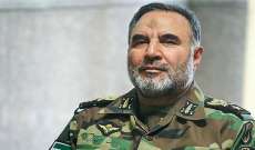 قائد عسكري ايراني: حققنا انجازات طيبة بمجال تصنيع الاسلحة الذكية