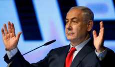 نتانياهو: عازمون على المضي قدمًا بالإصلاحات القضائية والدعوات لعصيان الأوامر العسكرية يجب أن تتوقف