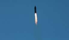 وزير دفاع اليابان:تقرر عدم إسقاط صاروخ كوريا لعدم وجود خطر إصابة بأضرار