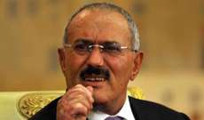 سكاي نيوز: تم إنزال علي عبدالله صالح من سيارته حيا واغتياله
