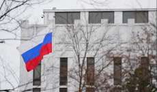 تاس: أميركا تمنع دبلوماسيين روسا من دخول مقابر سوفيتية في ألاسكا