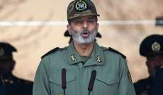 القائد العام للجيش الايراني: طرد الأميركيين من المنطقة هو ادنى اهدافنا