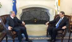 الجميل ورئيس قبرص توافقا على أهمية إنشاء مجموعة عمل تعنى بتقديم الحوار بين الدول والحضارات