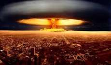 علماء: تبعات حرب نووية عالمية ستؤدي لفناء البشرية جوعاً وبرداً
