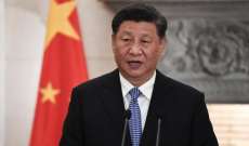 شي جين بينغ: على الصين والولايات المتحدة المساعدة في استقرار الوضع في العالم