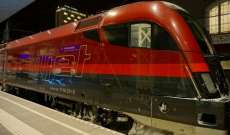 مقتل شخصين على الأقل وإصابة 15 بحادث قطار في النمسا