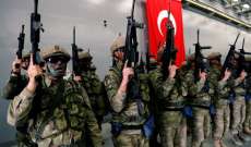 مسؤول تركي: أنقرة ستسعى لتحقيق أهدافها في شمال سوريا بعد عملياتها ضد 