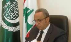 فتوح: الجامعة العربية تنسق مع اتحاد المصارف لاطلاق حساب دعم للبنان