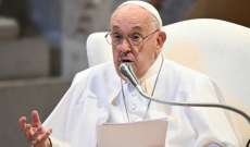 البابا فرنسيس ترأس منتدى حول السلام في فيرونا الإيطالية