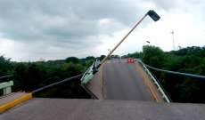  انهيار جسر "إكستلالتيبك" بعد زلزالين جديدين فى المكسيك