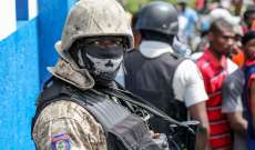 اعتقال 11 شخصاً يُشتبه بضلوعهم في اغتيال رئيس هايتي داخل مجمّع سفارة تايوان