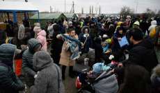 منظمة الهجرة الدولية: نزوح أكثر من 12 مليون أوكراني بسبب الحرب