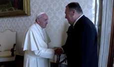 البابا وبومبيو: لحماية حقوق الأقليات المسيحية في الشرق الأوسط