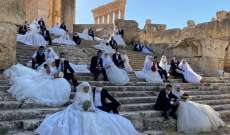 عرس جماعي لـ44 عروسا وعريسا اقتصر على التقاط صورة تذكارية بقلعة بعلبك