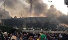 السلطات العراقية:  إصابة 10 شرطيين بانفجار قذائف صاروخية في كركوك