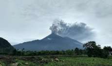 معهد علم البراكين في غواتيمالا: بركان فويغو زاد في نشاطه وبات يهدد المناطق السكنية