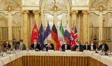 وول ستريت جورنال: أوروبا تقدم تنازلات إلى إيران لكسر جمود مفاوضات فيينا
